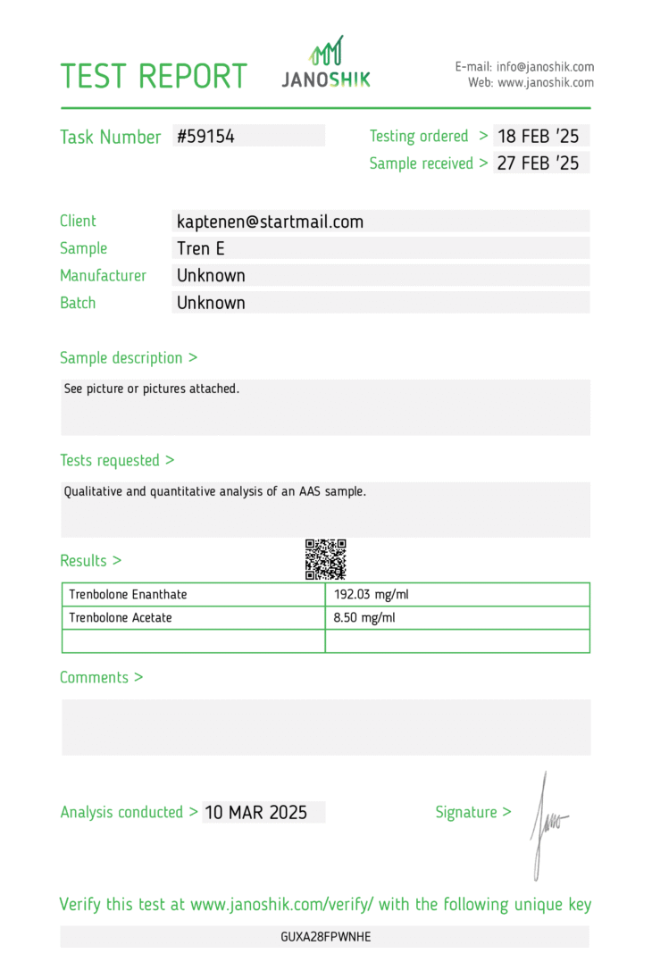 5 x TREN E 200MG - Image 2